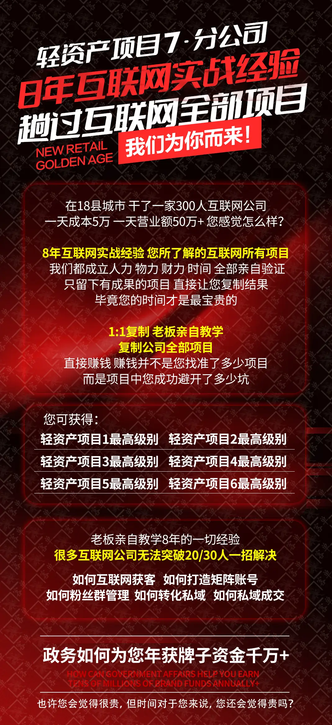 变态无限元宝的手游_变态手机游戏无限元宝_变态元宝无限手机游戏大全