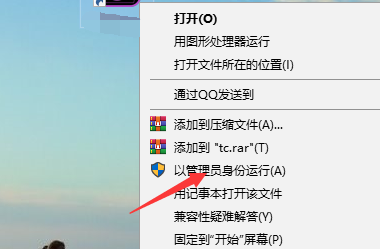 组装店玩电脑手机游戏怎么办_组装电脑的游戏手机_电脑组装店怎么玩手机游戏