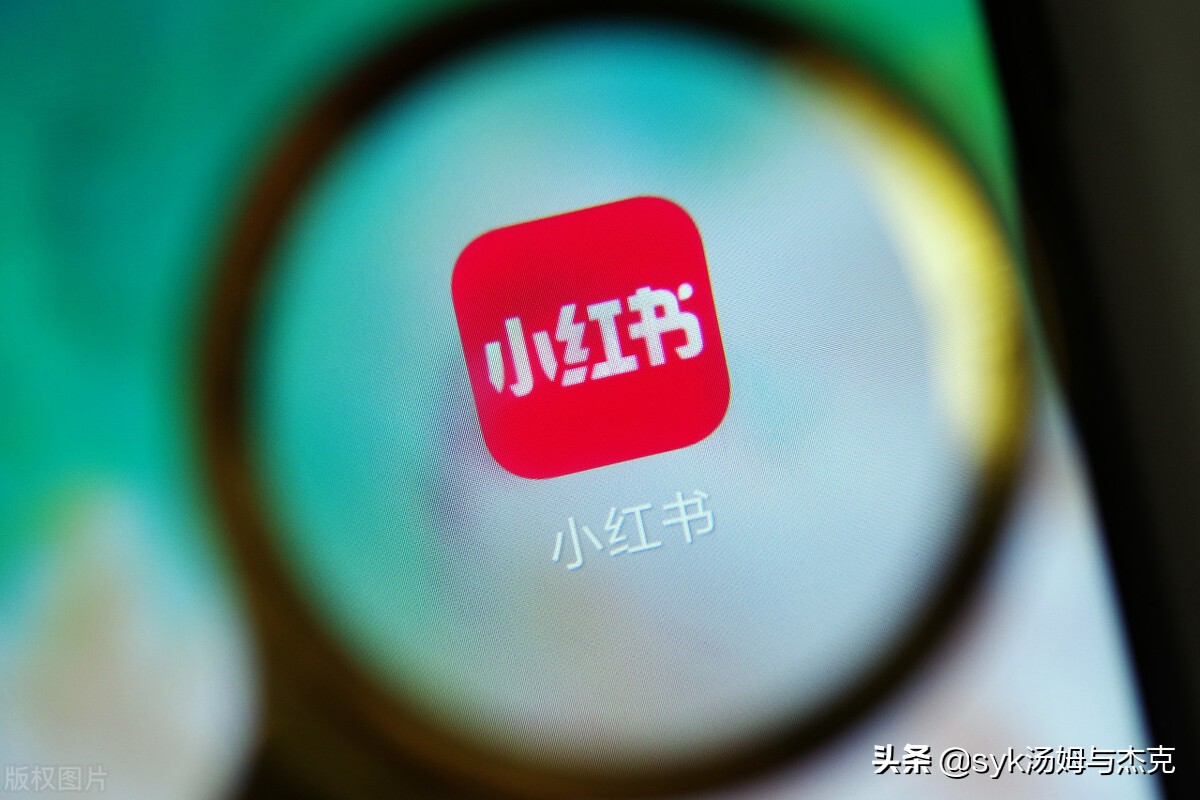 小红书浏览足记_小红书浏览记录在哪里_小红书阅览记录