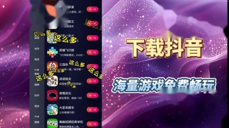 玩手机抱宝宝的影响_抱着手机玩游戏好吗_抱小孩玩手机有害吗