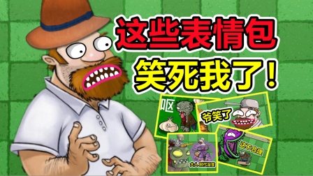恶搞游戏软件_恶搞游戏 手机游戏_游戏恶搞手机软件