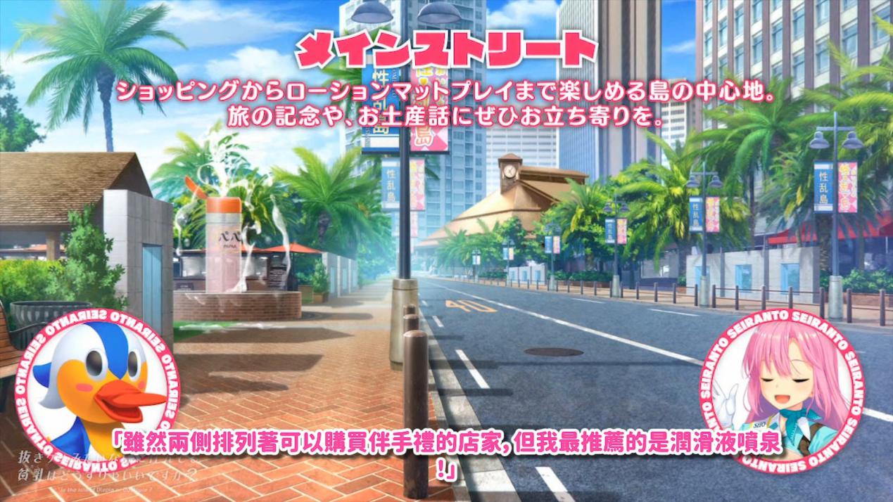 拔作岛_拔作岛_拔作岛