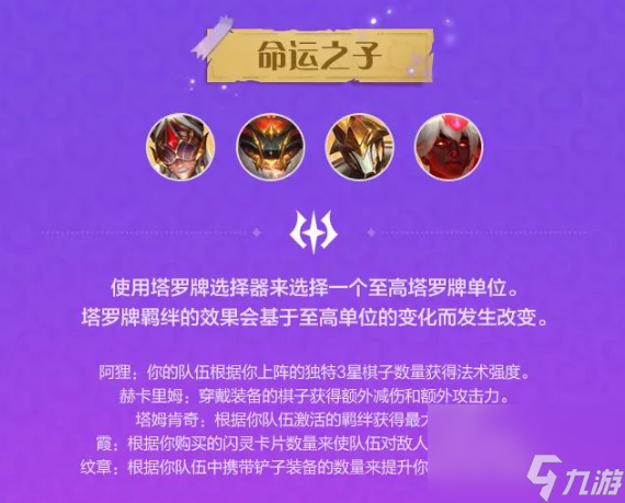 手机游戏平台_570游戏手机_手机游戏机推荐排名