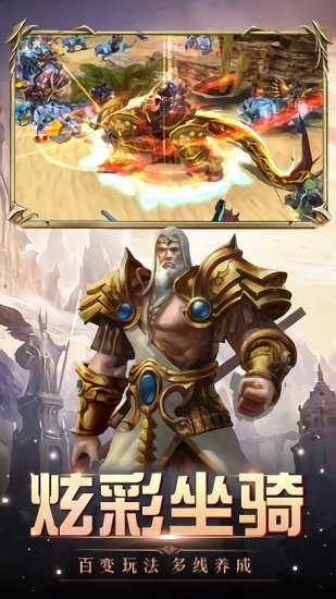 手机游戏手游_snas手机游戏_手机游戏捕鱼