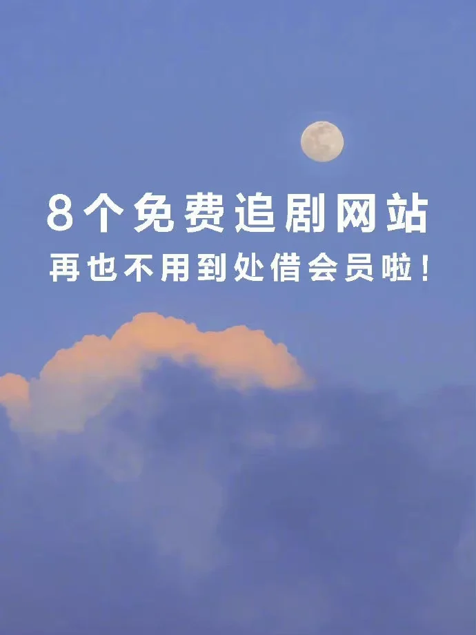 吉智视频怎么下载别的app_吉智视频下载_吉智视频破解