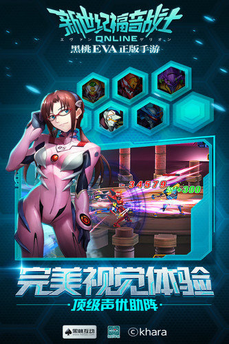 古龙群侠传单机手游_古龙群侠传rpg下载_古龙群侠传手机游戏