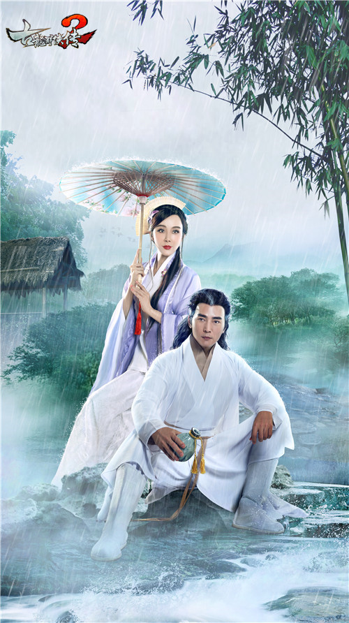 古龙群侠传单机手游_古龙群侠传手机游戏_古龙群侠传rpg下载