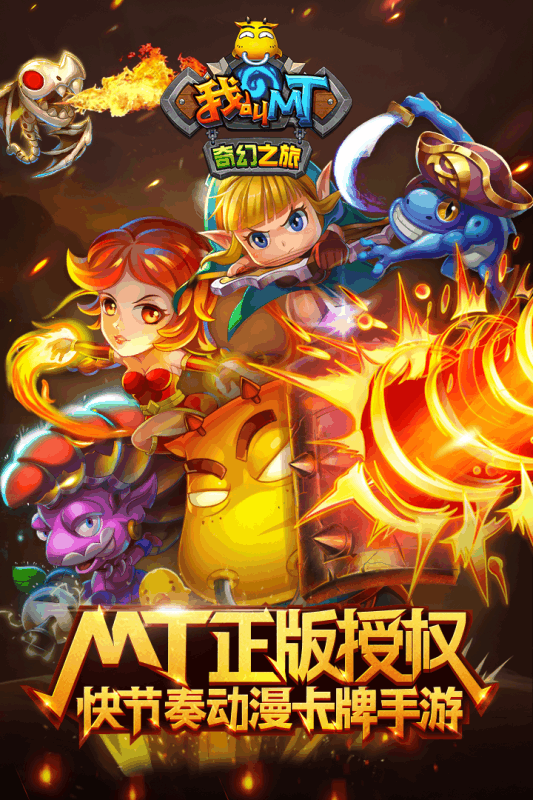 iphone 手机游戏 日本_日本苹果手机有什么好玩的游戏_日本手机游戏排行榜