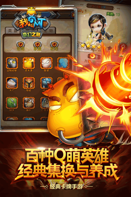 日本苹果手机有什么好玩的游戏_iphone 手机游戏 日本_日本手机游戏排行榜