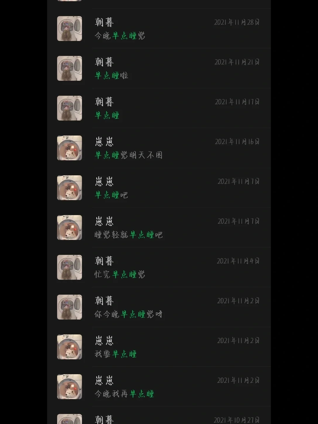 2021年度手机游戏_年度最佳手机游戏_2020年度手机游戏排行