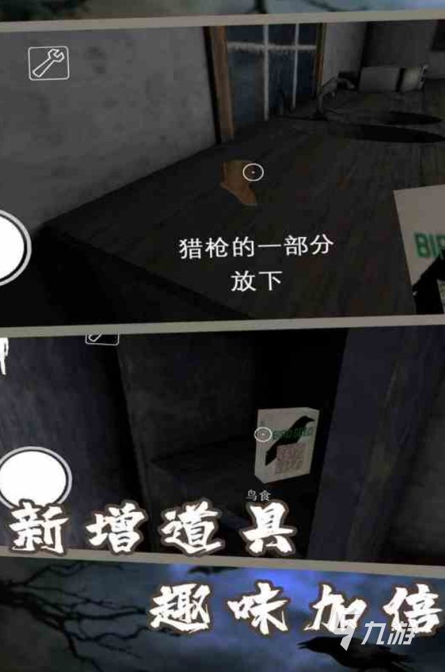 2020年度手机游戏排行_2021年度手机游戏_年度最佳手机游戏