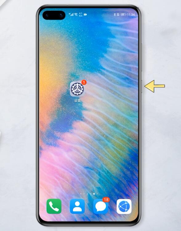 微信总是闪退怎么解决_微信闪退解决是怎么回事_微信闪退解决是什么意思