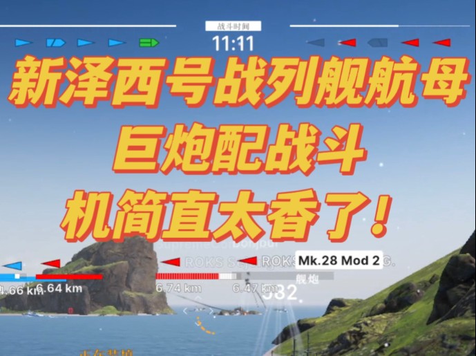 公务员玩手游_公务员 手机游戏_公务员玩网游
