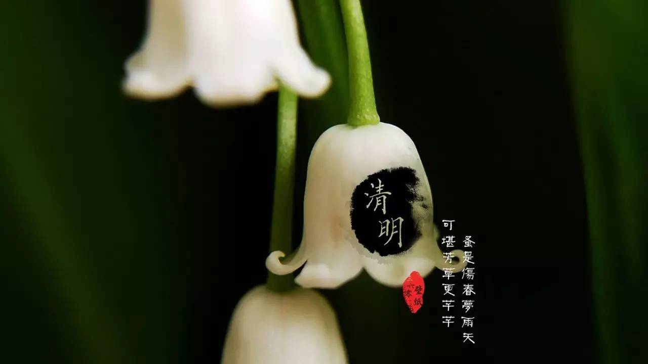 纪念寒食节图片大全_寒食节纪念谁_纪念寒食节的人物是哪两位