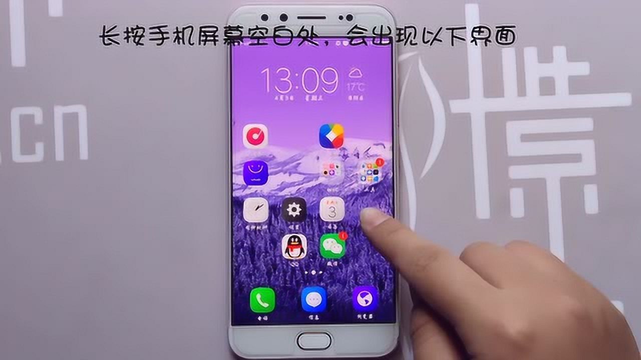 手机藏游戏的方法_手机藏游戏的计算器_vivo手机怎么藏手机游戏