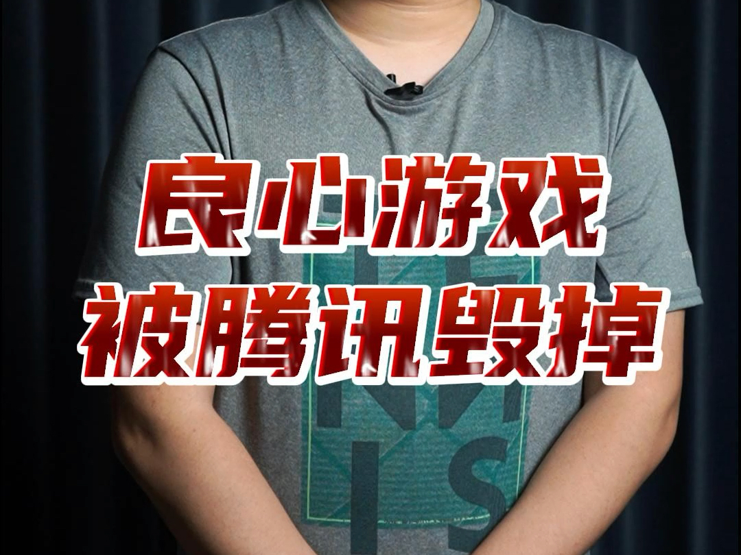 不 玩 游戏 手机游戏_打游戏玩手机_游戏玩手机游戏