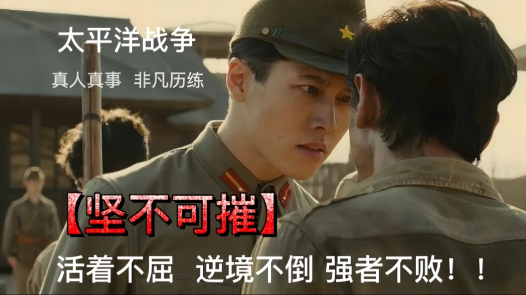 桂河大桥电影_电影桂河大桥央视网视频_桂河大桥电影