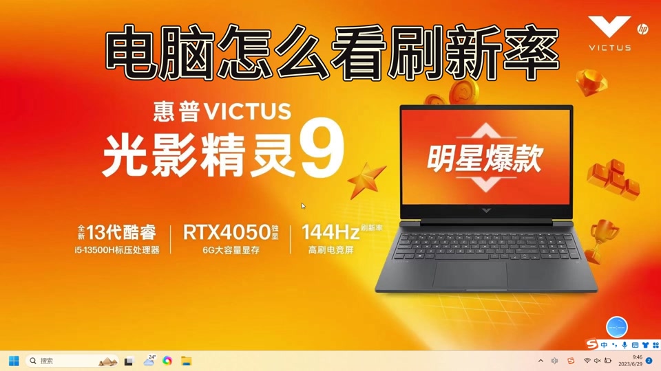 惠普打印机wifi脱机_惠普打印机无线连接脱机怎么办_惠普打印机无线连接一直脱机
