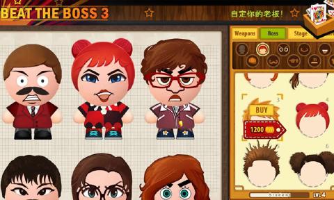 报警小游戏_手游报警电话_报案手机游戏