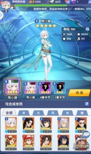 出名推荐手机游戏_出名推荐手机游戏排行榜_出名游戏推荐手机