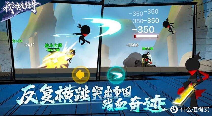 出名游戏推荐手机_出名推荐手机游戏_出名推荐手机游戏排行榜