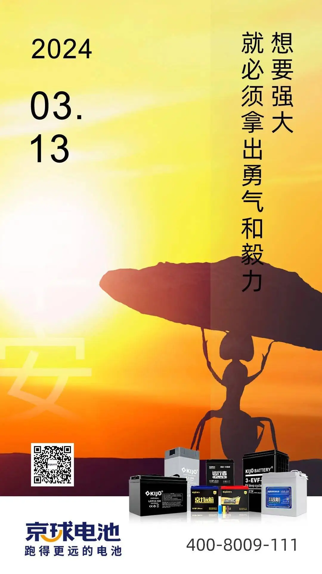 勇利_大连勇利驾校_勇利驾校
