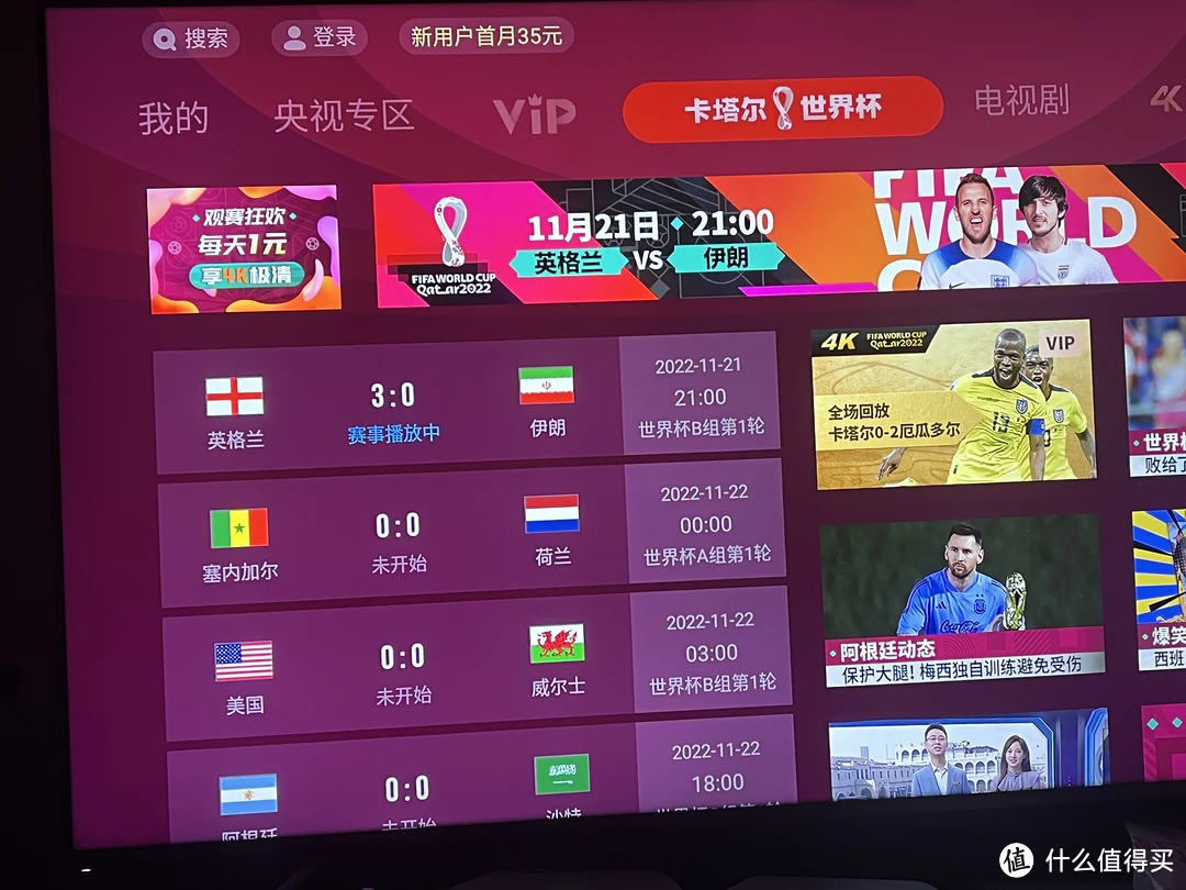 屏直播投电脑手机游戏可以吗_电脑手机直播游戏投屏_电脑游戏投屏到手机直播