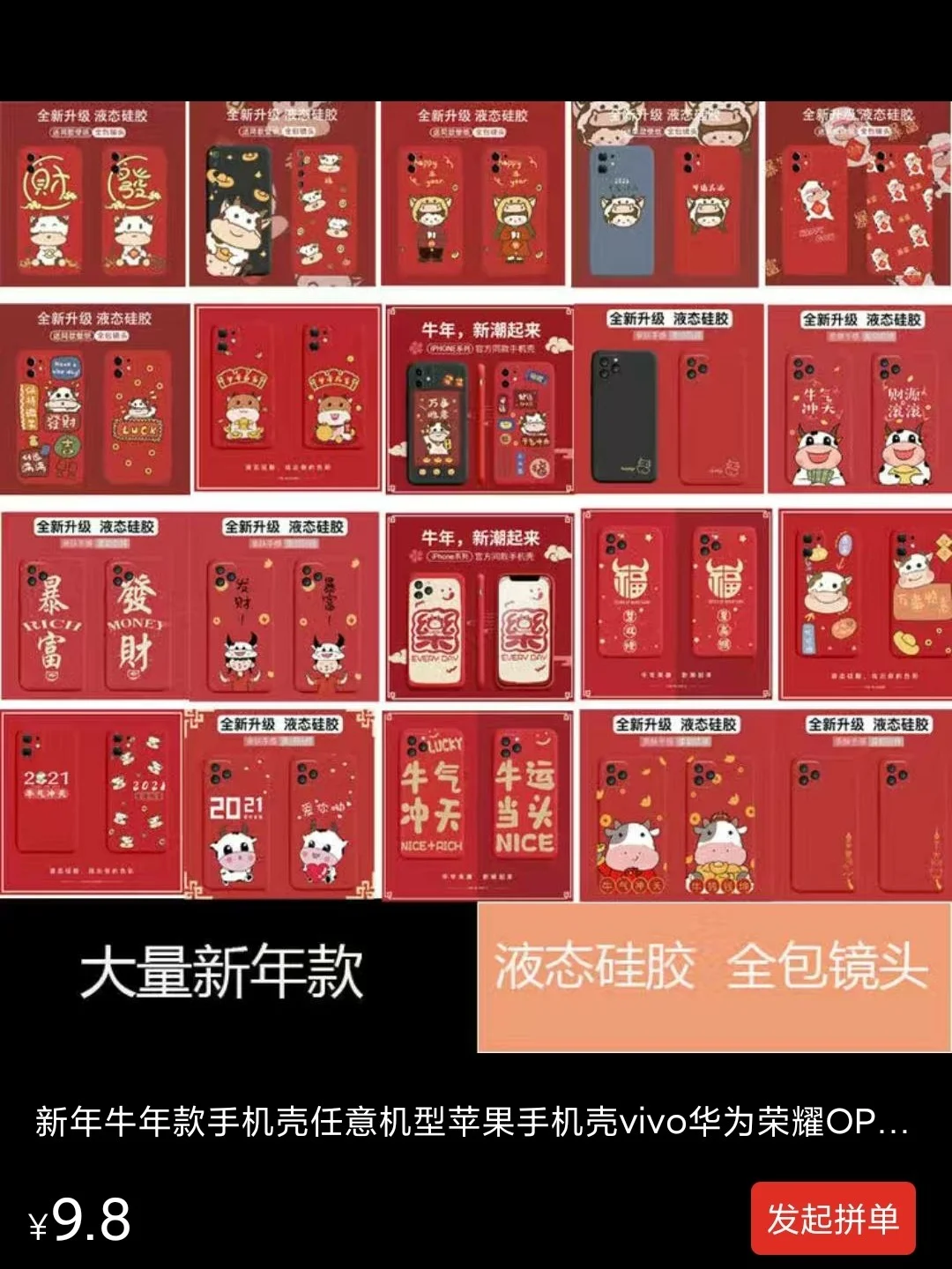 手机网页游戏开服表_各大手机进入游戏对比表_手机九游游戏开服表