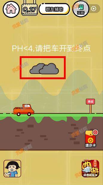 手机游戏排行_ph游戏手机_手机游戏破解版