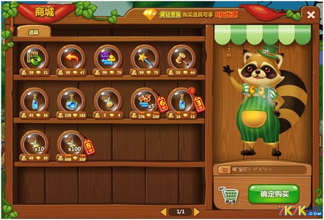 手机游戏手游_ivi手机游戏_手机游戏平台