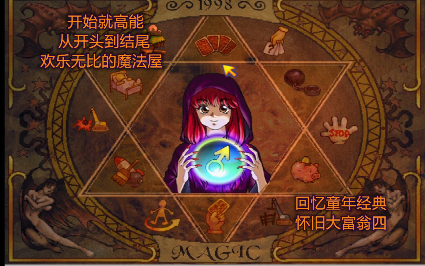 手机游戏平台_手机游戏手游_ivi手机游戏