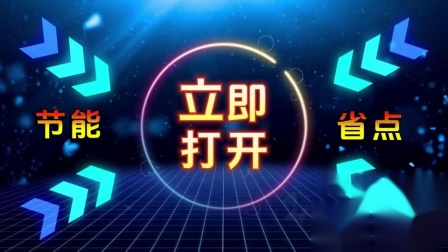 跳出安卓手机游戏怎么关闭_安卓手机总跳出游戏_跳出安卓手机游戏怎么办