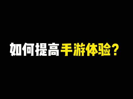 电脑可以玩手机的神器游戏_用手机玩电脑的游戏_用手机玩电脑游戏的app