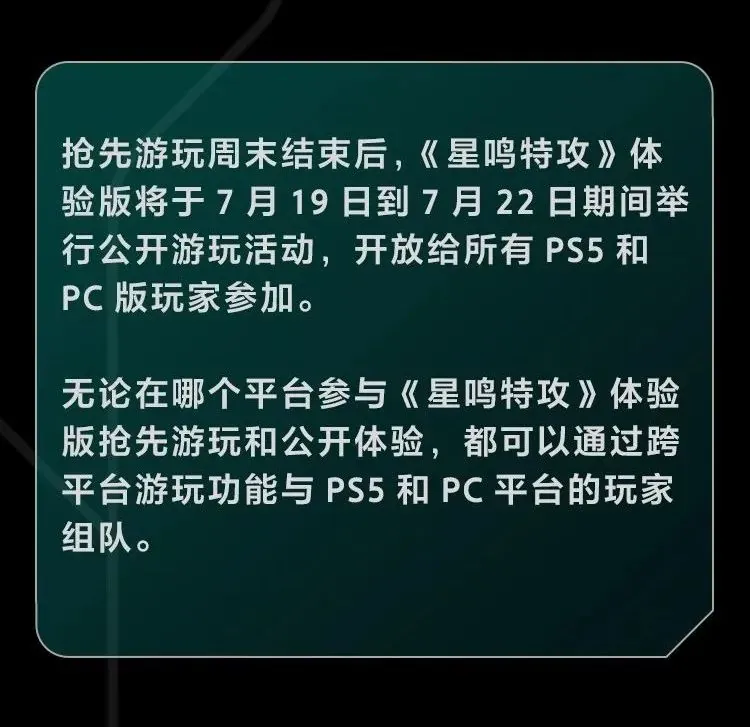 索尼全部游戏_sony手机自带通关游戏_sony经典游戏