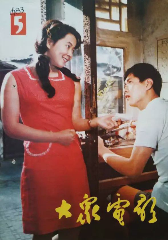 单元剧_单元剧悬疑破案剧_单元剧是什么意思