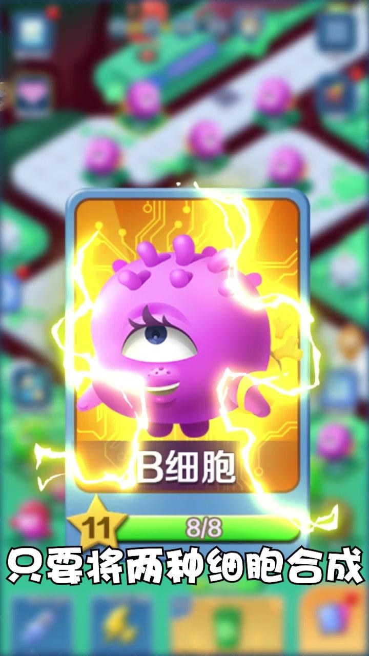 安装游戏会伤害手机吗吗_手机游戏会有病毒吗_安装游戏会影响电脑吗