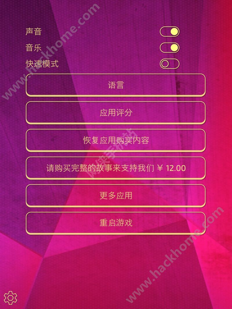 手机游戏会有病毒吗_安装游戏会伤害手机吗吗_安装游戏会影响电脑吗