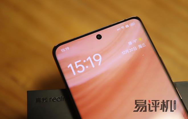 手机游戏变声软件_realme的游戏变声_realme手机游戏变声