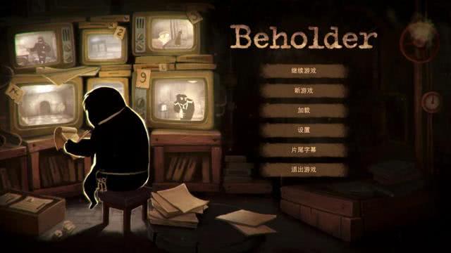 1984手机游戏_手机游戏1937特种兵破解版_手机游戏1917