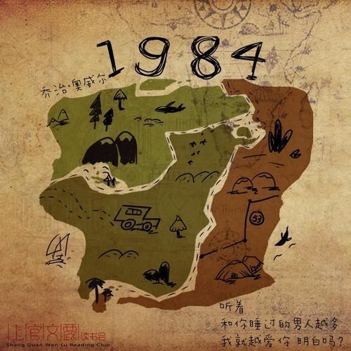 手机游戏1937特种兵破解版_1984手机游戏_手机游戏1917