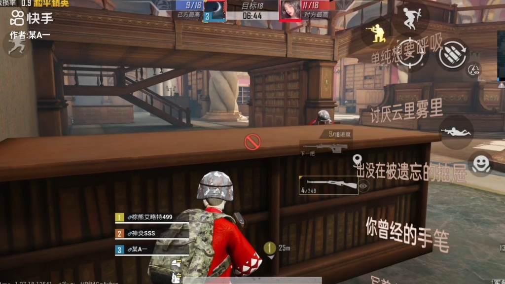 我想看暗墨解说_暗墨全部游戏视频_暗墨游戏解说手机游戏