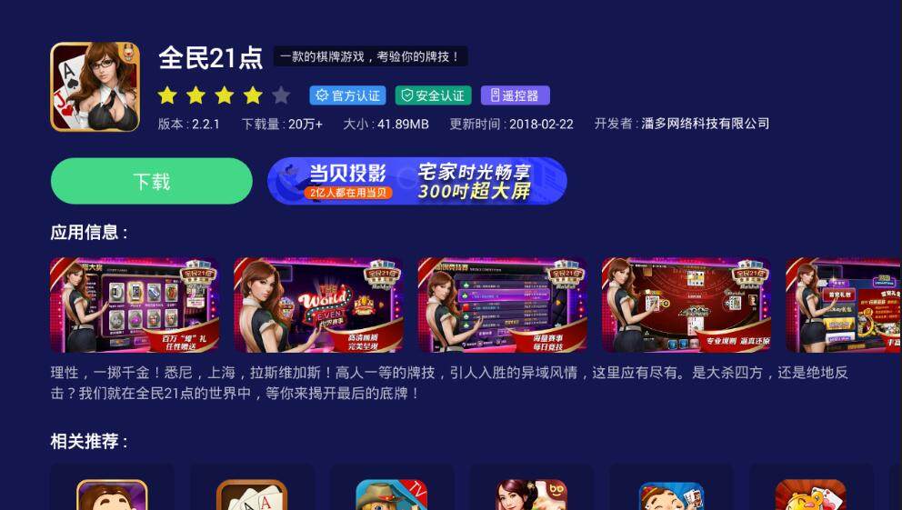 单机游戏养成手机游戏_HISENSE手机游戏养成_养成手机游戏排行榜