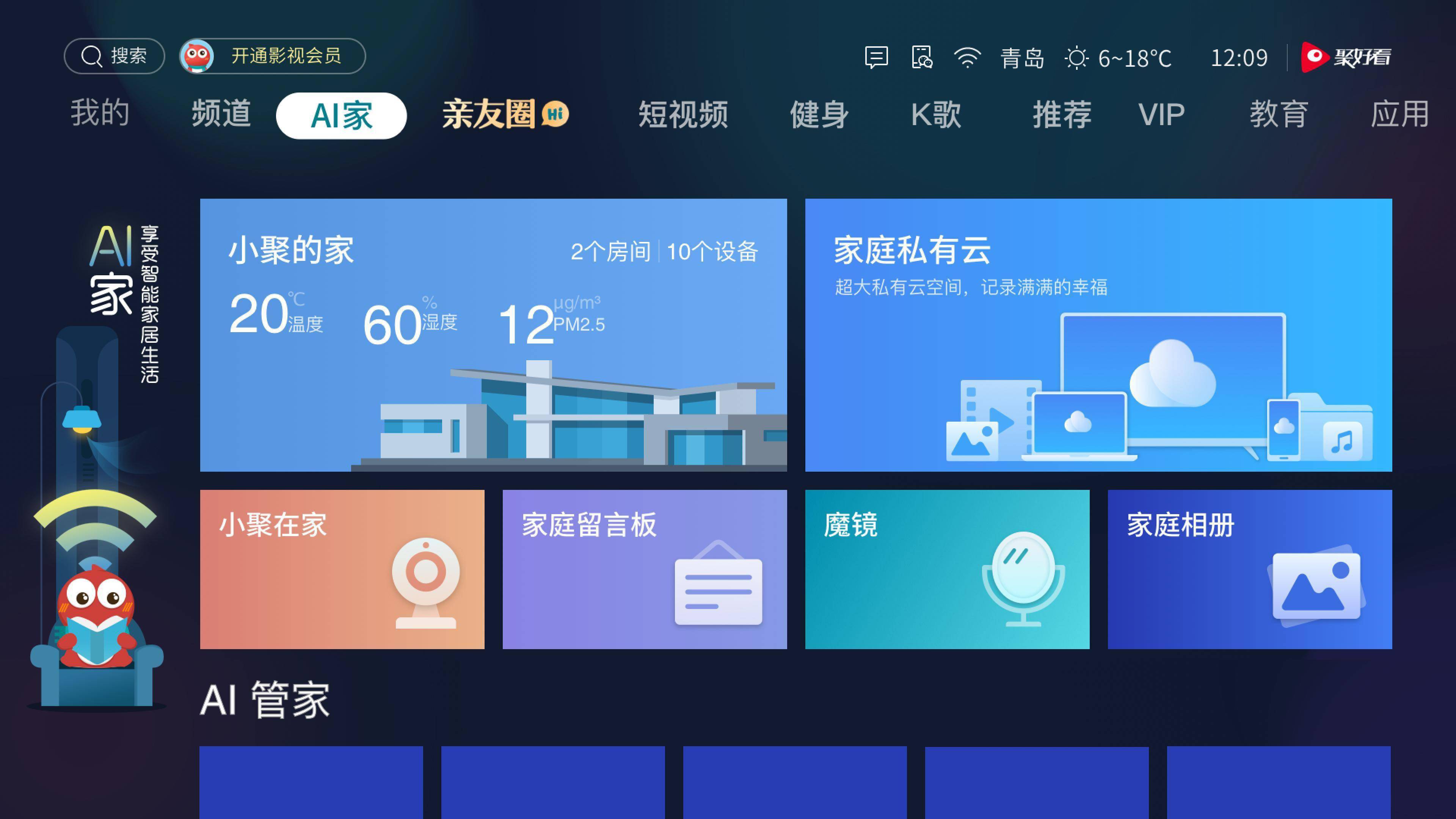 单机游戏养成手机游戏_HISENSE手机游戏养成_养成手机游戏排行榜