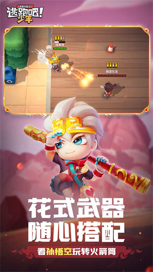 腾讯下载手游的软件叫什么_vivo腾讯游戏手机游戏下载_腾讯手游下载软件