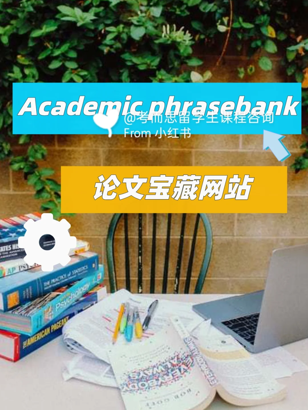 宝盒最新版_宝盒官网下载_六盒宝典官方正版网站