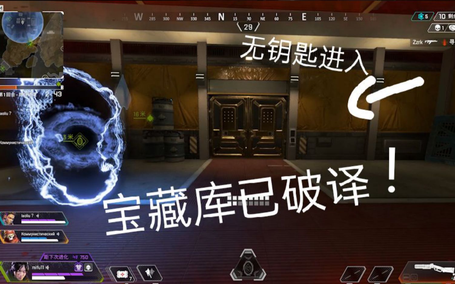 宝盒最新版_六盒宝典官方正版网站_宝盒官网下载