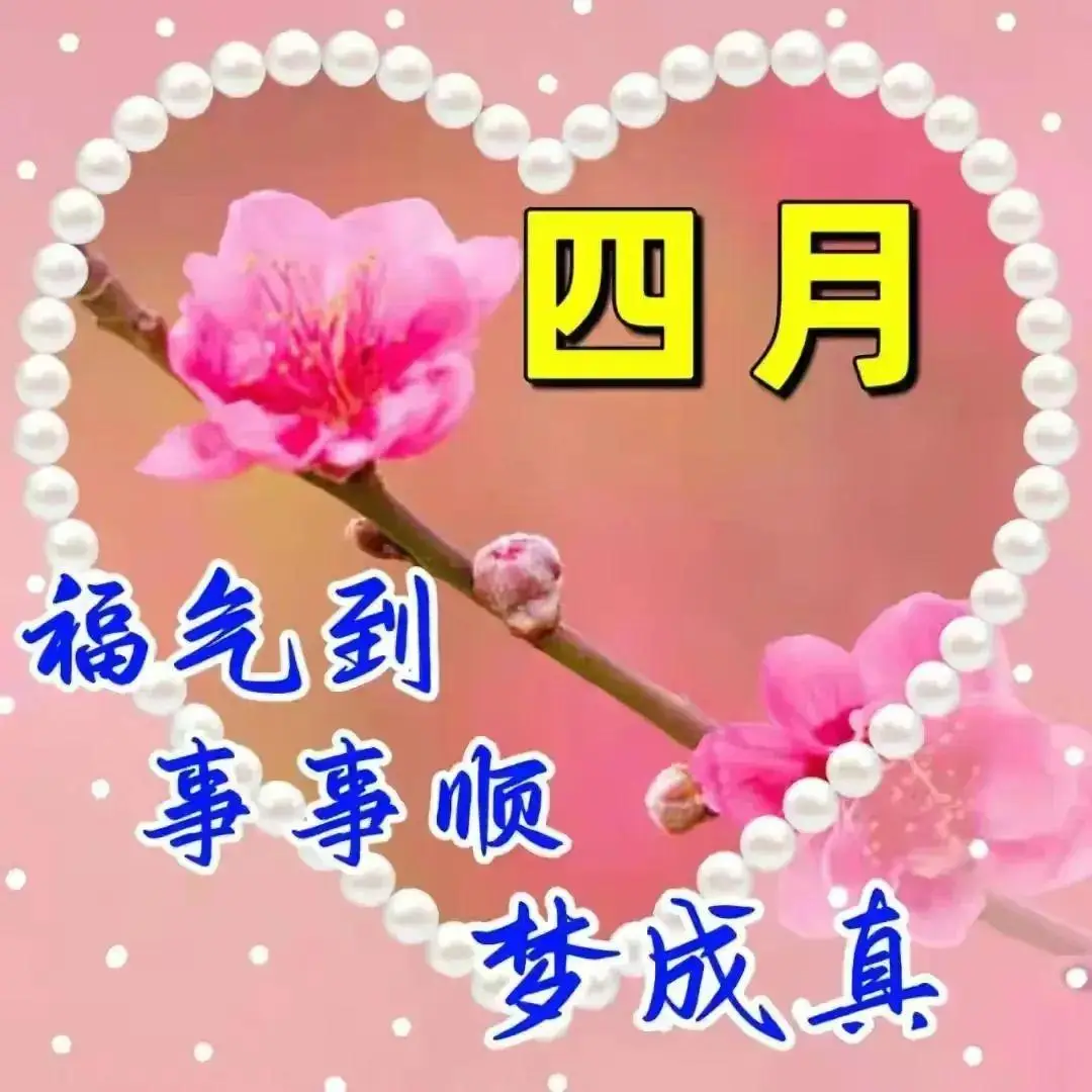 2022年3月日历_日历2021月日历表图片_日历2021月日历