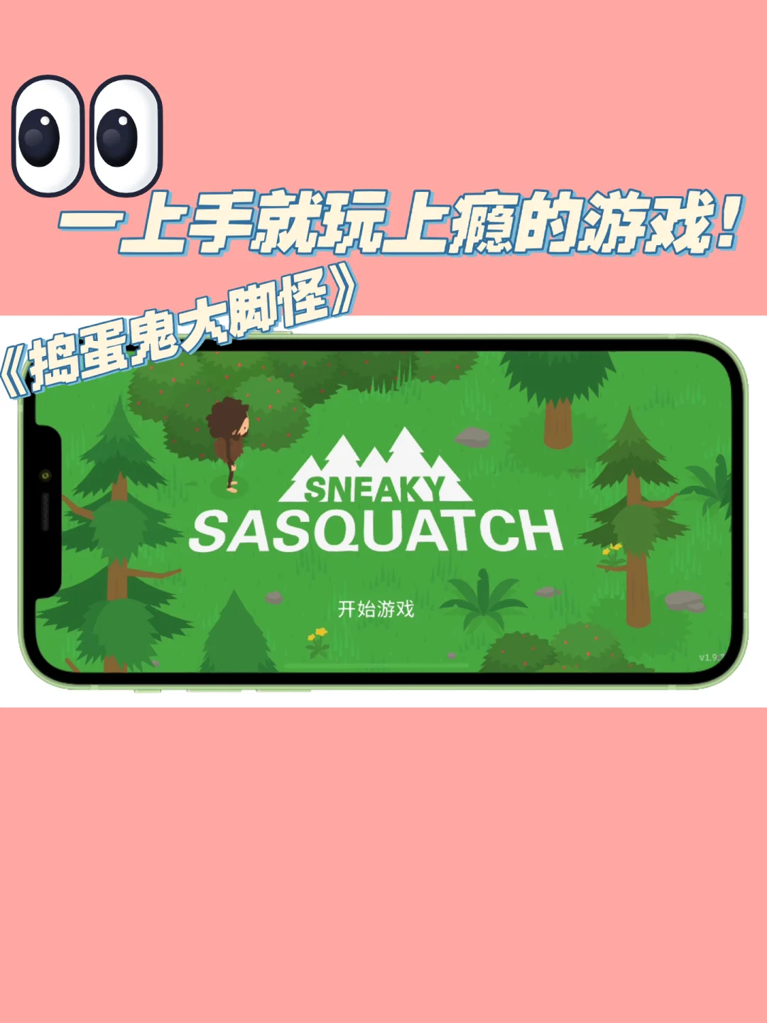 手机感应游戏排行榜_感应游戏手机游戏下载_体感游戏感应器