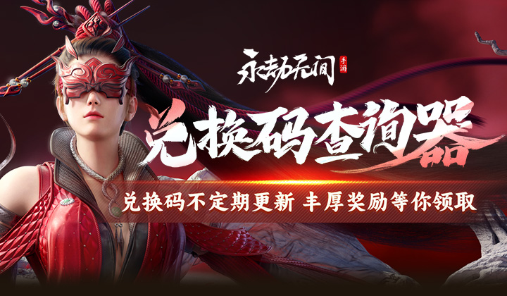 二手便宜游戏手机_420左右的二手游戏手机_二手左右手机游戏420G