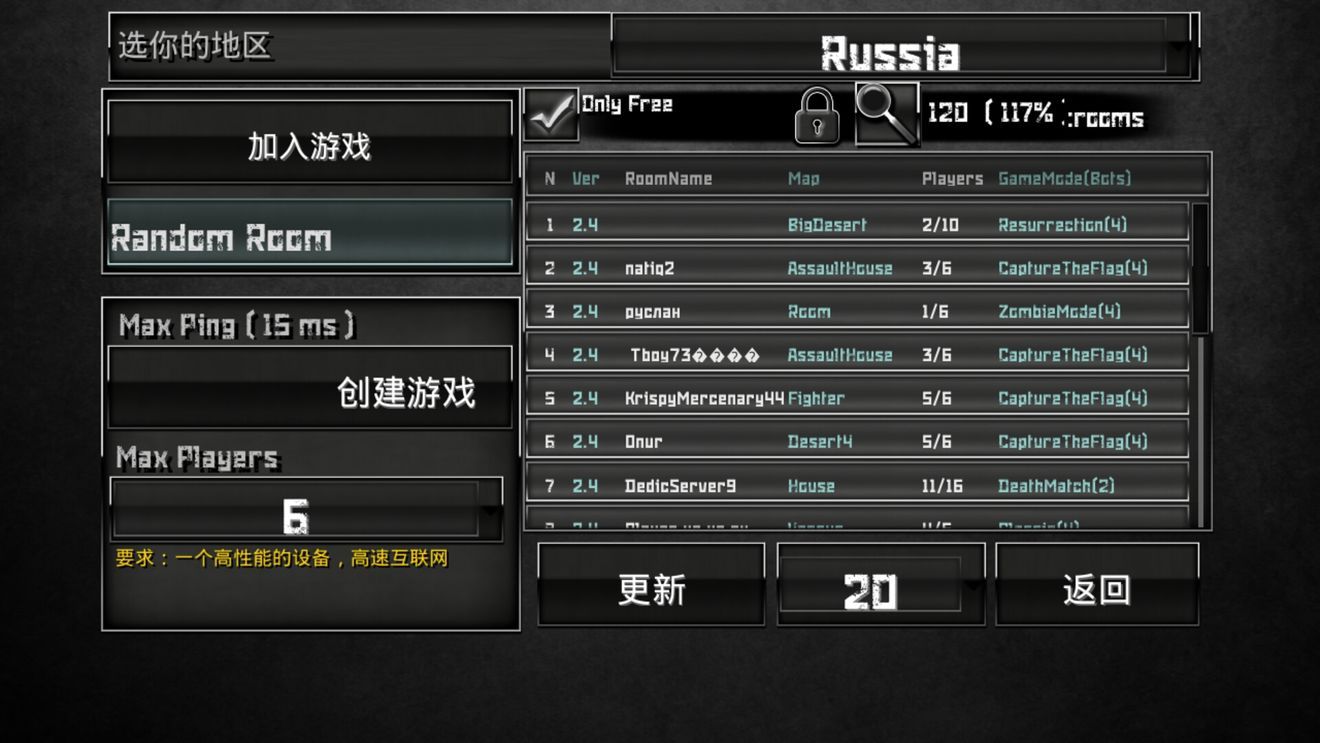 我要下载打滚子_打滚手机版下载官方_打滚游戏手机版下载